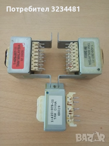 Продавам аудио трансформатори, снимка 2 - Други - 51489755