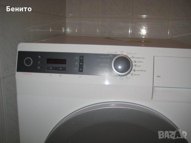 Сушилня за дрехи, снимка 7 - Сушилни - 31321339