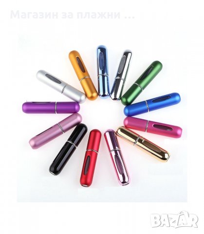 ПРЕЗАРЕЖДАЩ ФЛАКОН ЗА ПАРФЮМ ЗА ПРЪСКАНЕ С 5 МЛ. - код 2470, снимка 7 - Други - 34201770