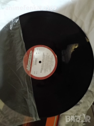 Maurice Bitter – Les Nouvelles-Hébrides, снимка 3 - Грамофонни плочи - 52447026