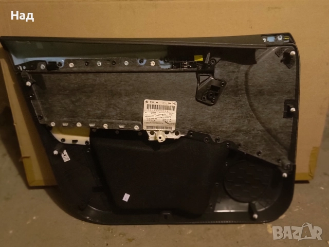 Кора за врата Шкода Октавия Octavia, снимка 2 - Части - 51789697