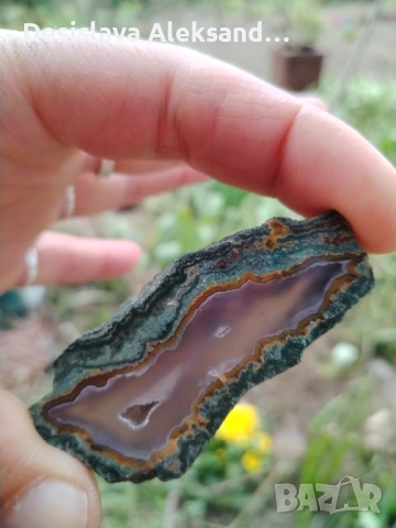 Орфеев ахат , снимка 3 - Колекции - 53883674