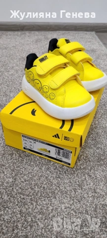 детски маратонки 