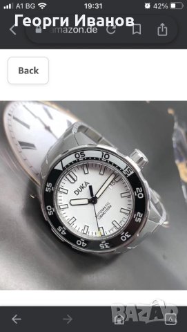 DUKA Мъжки автоматичен часовницик от неръждаема стомана Мъжки моден автоматичен ръчен часовник, снимка 4 - Мъжки - 42574790