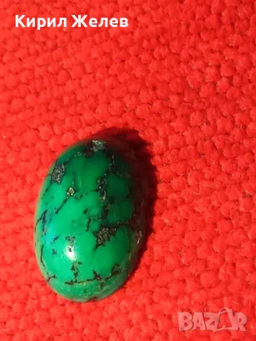 ЮВЕЛИРНО ШЛИФОВАН ЗЕЛЕН МРАМОРЕН ЯСПИС - ТИП КАБОШОН СКЪП КАМЪК за ИНКРУСТАЦИЯ в БИЖУ 28757, снимка 11 - Други - 37277554