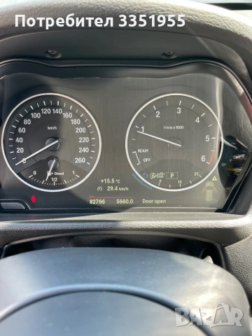 BMW X 1 2.5 diesel 231 к.с, снимка 10 - Автомобили и джипове - 53981571