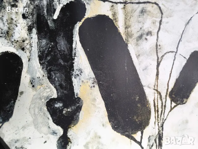 Офсет Stefano Ricci

, снимка 6 - Картини - 49388906