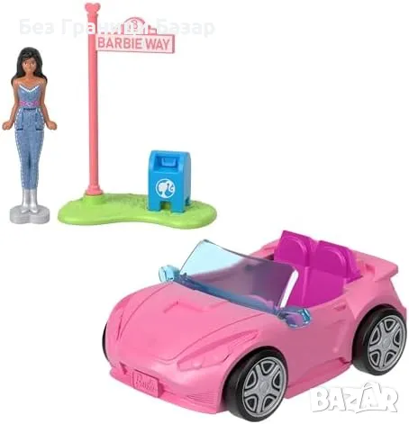 Нов Barbie Mini Свят – 4 Превозни Средства с Промяна на Цвета и 4 Кукли, снимка 5 - Кукли - 47771507