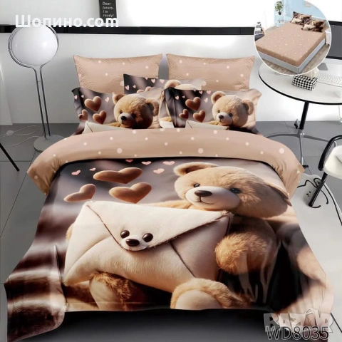 Флорален комплект с ластик, 100% памук  , снимка 3 - Спално бельо - 54111985