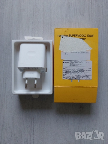 Оригинално зарядно realme SUPERVOOC 120W (Адаптер) - Ново, снимка 2 - Оригинални зарядни - 52738986