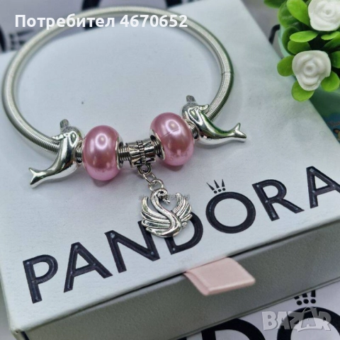 Гривна “Pink Dolphin Dream”