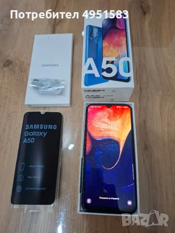 Samsung Galaxy A50