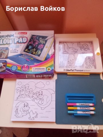 Светеща дъска за рисуване Glow Pad, снимка 2 - Образователни игри - 42823800