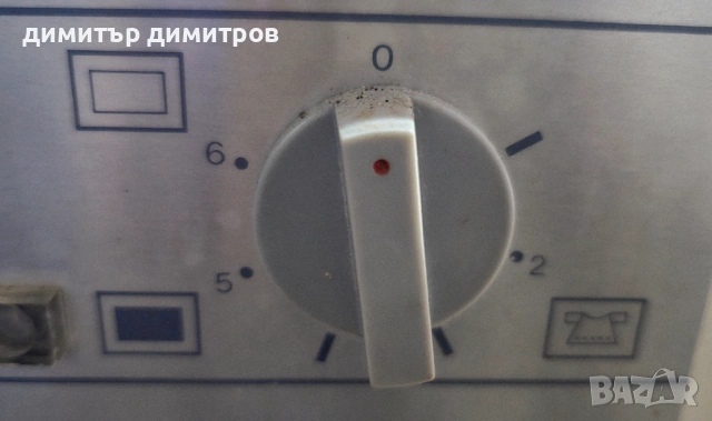 .Перална машина с малък размер внос Германия , снимка 9 - Перални - 11495381