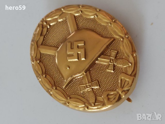 Немски орден първа степен златен"За раняване"WW2, снимка 10 - Антикварни и старинни предмети - 36692608