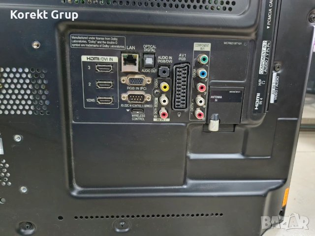 Телевизор LG 32 incha с дистанционно, снимка 5 - Телевизори - 53909688