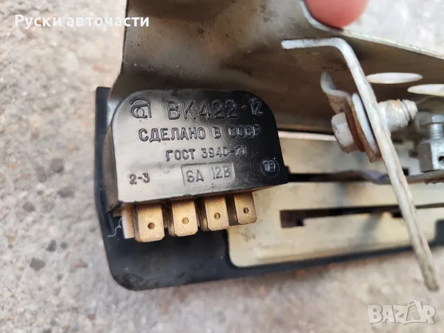 Панел парно с аварийни светлини Москвич 2140, снимка 4 - Части - 55710173