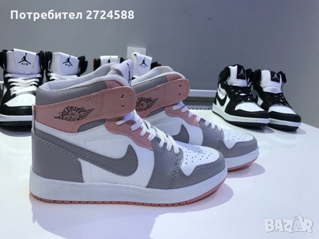 Нови маратонки Nike Air Jordan 1 в Маратонки в гр. Кърджали - ID35505794 —  Bazar.bg