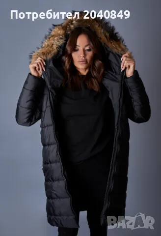 Дамско зимно яке VETEIDA, снимка 2 - Якета - 48095589