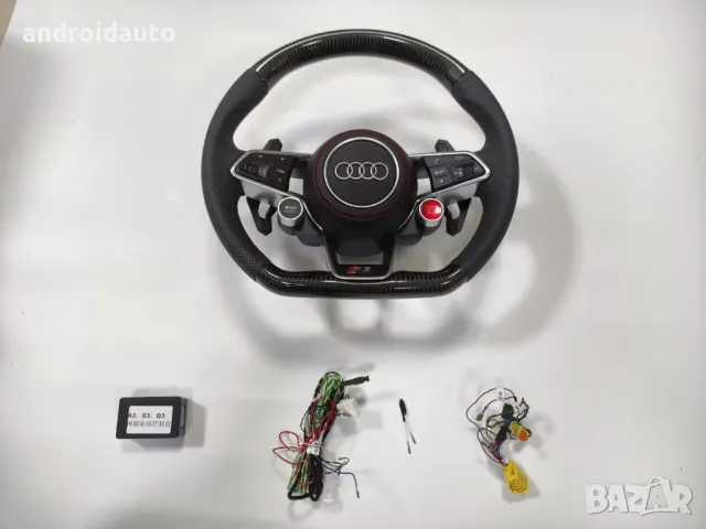 Спортен Кожен/Карбонов Волан Audi MK3/TTRS/TTS/MK2/R8/TT/S3, снимка 4 - Аксесоари и консумативи - 48786372