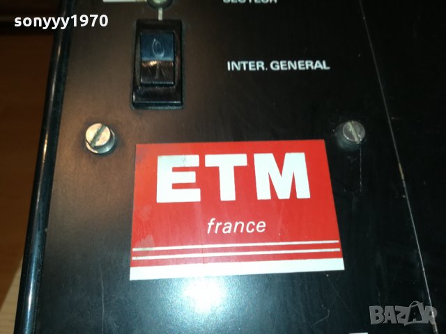 ETM-ANALGIC SYSTEME MODULAIRE-FRANCE made in France 🇫🇷 2811211025, снимка 10 - Медицинска апаратура - 34951849