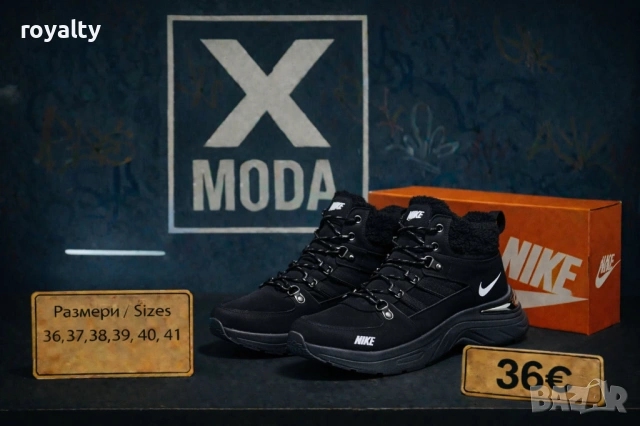 Nike Дамски Зимни Боти Найк 36-41 Номер 