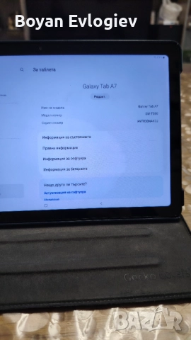 Samsung Galaxy tab A7 , снимка 3 - Таблети - 52891558