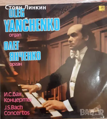 ГРАМОФОННИ ПЛОЧИ