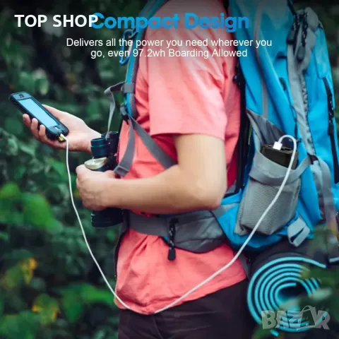 Преносим захранващ блок за лаптоп, универсален 98Wh/27000mAh, снимка 5 - Външни батерии - 49437138