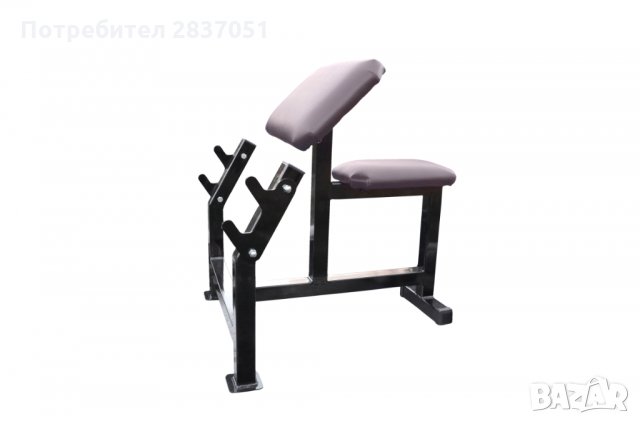 Скотова пейка, снимка 2 - Фитнес уреди - 30352751