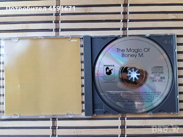 The Magic Of Boney M. (20 Golden Hits), снимка 2 - CD дискове - 51809189