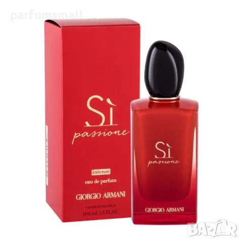 Giorgio Armani Si Passione Парфюм 100мл Пол: Жени, снимка 1