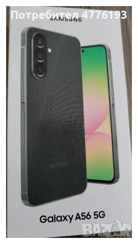 Продажба на нов телефон SAMSUNG GALAXY A56 5G, снимка 2 - Samsung - 53959512