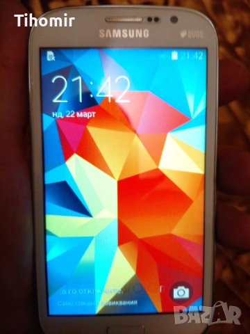 Двусимов Телефон Samsung