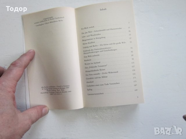 Армейска военна книга 2 световна война   Хитлер  29, снимка 4 - Специализирана литература - 31168752