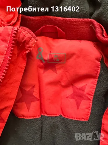 Зимен ескимос за момиченце 12-18м, снимка 3 - Бебешки ескимоси - 47813163