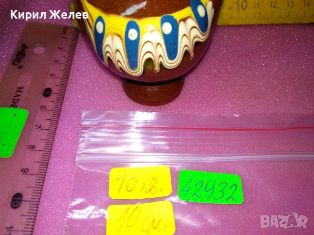 КЕРАМИЧНО БЪРДУЧЕ СВИРКА РЪЧНА МАЙСТОРСКА ИЗРАБОТКА ТРАДИЦИОНЕН ЕТНО СУВЕНИР ГЛЕДЖОСАНА ГЛИНА 42932, снимка 8 - Декорация за дома - 44297563