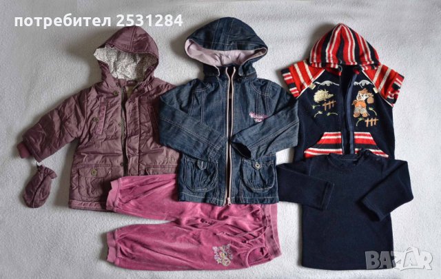 Бебешки дрехи Лот детски дрехи / сет детски дрехи / детски дрехи за момиче до 2 години цени от 2 лв, снимка 5 - Бебешки блузки - 30590548