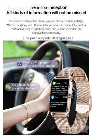 Смарт часовник STELS X19, Водоустойчив IP68, 1.45 инчов HD Full touch, снимка 4 - Смарт часовници - 40247564