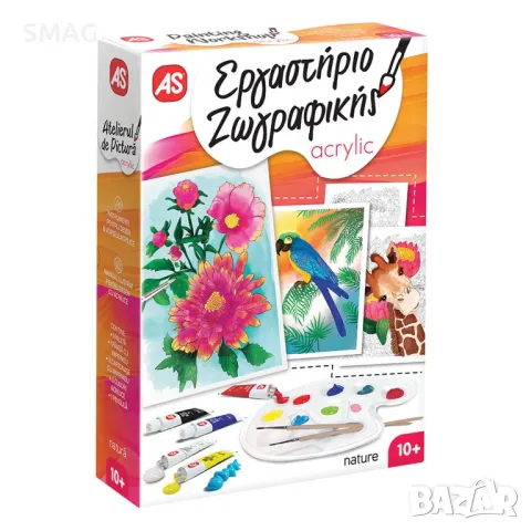 Комплект за рисуване природа Работилница за рисуване Акрилни бои S_1214240