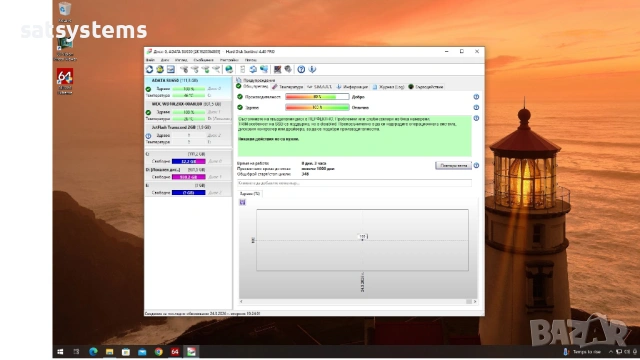 Dell Precision Tower 5810 Workstation Socket LGA2011, снимка 13 - Работни компютри - 53090906