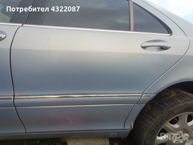 Врата / Врати за Мерцедес S-Класа 320CDI 197 К. С / W220, снимка 3 - Части - 54228119