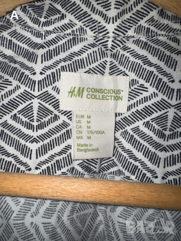 Мъжка риза , снимка 2 - Ризи - 54348901