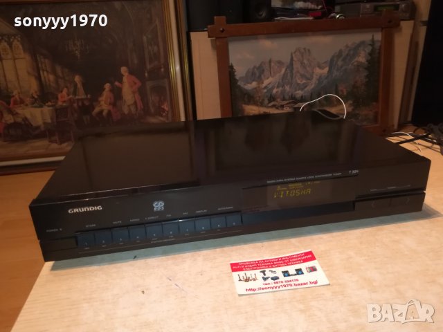 grundig t304 tuner 1403212044