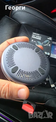 BRUXE R7 Pro 5G , снимка 2 - Аксесоари и консумативи - 56407783