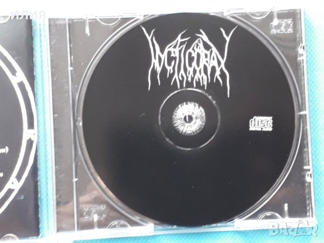 Nycticorax – 2006 - Black Raven... Dark Night(Black Metal), снимка 5 - CD дискове - 42910532
