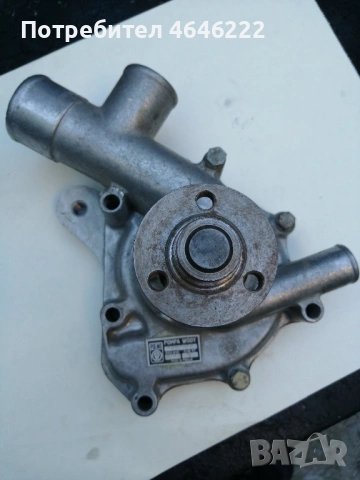 Водна помпа Полонез