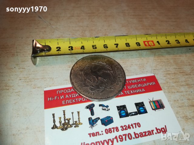 1795 долар 2201211123, снимка 11 - Колекции - 31514162