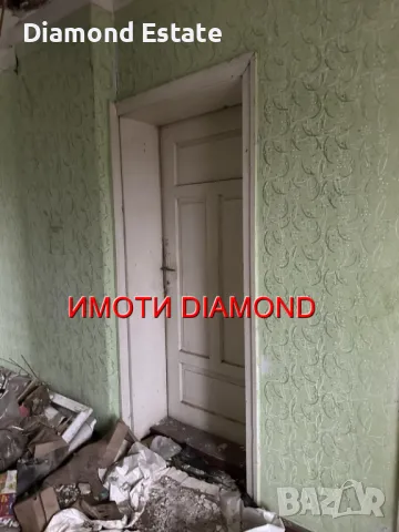 ЛИЗИНГ! Къща в град Меричлери, снимка 6 - Къщи - 48443118