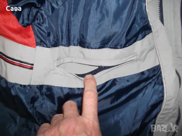 Яке пролет,есен BONITA  мъжко,Л, снимка 10 - Якета - 49276696